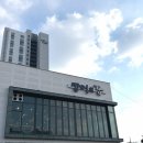 장어의 꿈 | 남양주 별내 장어의꿈 웨이팅 주차 가격 후기