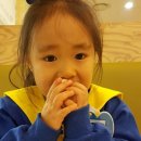 마리나유치원 이미지