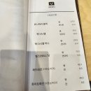 우소담 이미지