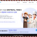 [카드뉴스] 메타버스 비즈니스 인사이트 | 창업 준비생 필독! 초기 비용 부담, 렌탈페이 비즈니스 결제로 한 방에 해결!