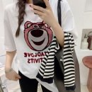 트렌몰