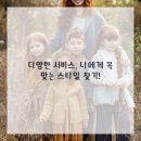 머리이야기미용실 - 창원시 마산회원구 합성서1길 119 | 머리이야기미용실