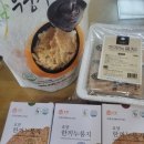 농업회사법인 효향 이미지