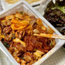 얼큰이곱창 이미지