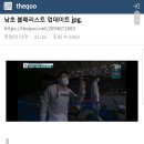 더쿠PC방 이미지