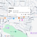 올리브영진해충무점