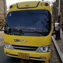 벽산카센터 이미지