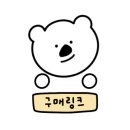 신안건어물 이미지