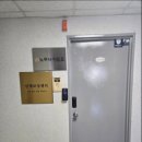 노동법률사무소오늘