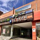 김기중내과의원 이미지