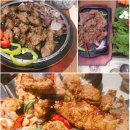 장군식당 이미지