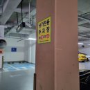 세븐일레븐 대구죽곡휴포레점