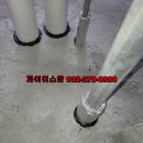 유성설비 이미지