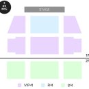 발화대길 이미지