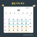 아하영어학원 네이버블로그