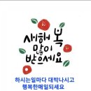 복신경외과 이미지