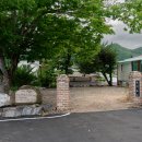 청기공소 이미지