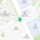 국가대표 경호 태권도장 이미지