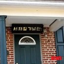 필라델피아 이미지