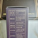 홍산섬유 이미지