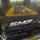 혜화세차장 이미지