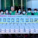 남면 체육관 이미지