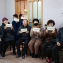 보성사 웹이코노미