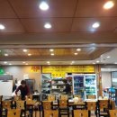 조은호프 이미지