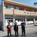 대리경로당 이미지