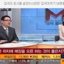 [신창식소장의 수디칼럼] 창업 첫달부터 500만원이나 수익을 봤다고???? 이미지