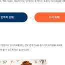 보궁요양병원 이미지