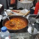 엘림분식 이미지