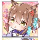 파인모션