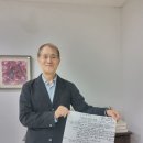 성암미술관 | 성암미술관에서 *조선시대 四君子 展*을 만나다