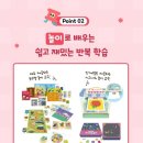 놀이로 배우는 한글 7세 네이버블로그