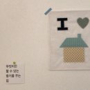 상인서한 | 그대여 부서지지마 바람새는 창틀에 넌 추워지지마