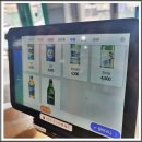 면마스터 | 광안리맛집 건강하고 맛있는 중식당, 광안리 면마스터 방문 후기