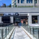 멕시칸라이브키친 광주상무점 | 광주 상무지구 프리미엄 뷔페 ‘고메스퀘어’ – 정식 오픈 &amp; 다양한 메뉴 실화?!