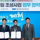모노파트너스 이미지