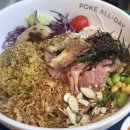 베이스메디칼 | 상남동 다이어트 맛집 포케올데이 창원점 꼬닭포케 후기