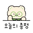 곰실화장실 이미지