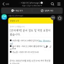 w6. 본식DVD : 대구 본식 DVD영상 업체 라이크그래피 계약 후기(시그니처 타입)