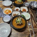박가명가감자탕