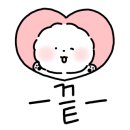 한림점핑 이미지