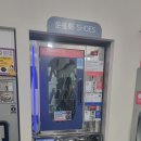 대도중학교 | 포항 대도중학교 근처 빨래방 – 워시엔조이 두산위브점에서 세탁 고민 끝!