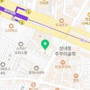뉴욕스테이크강동 이미지