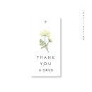 송선희 네이버블로그