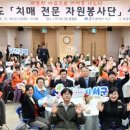 광주광역시서구청 들불홀 이미지