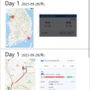 은하수밸리펜션 이미지