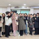 금촌청소년문화의집 이미지